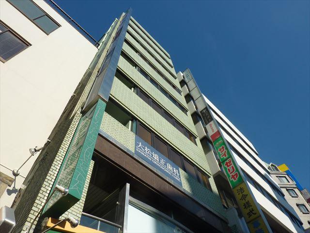 金子園ビル