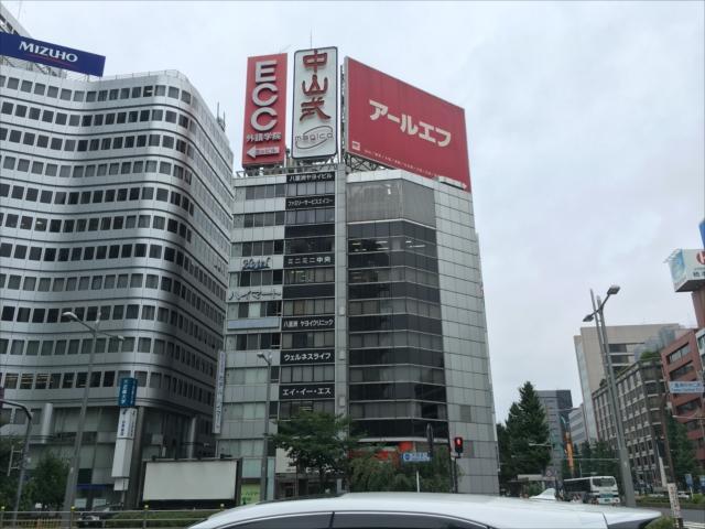 八重洲ヤヨイビル