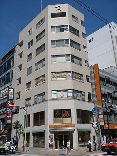 Ｒビル（新橋）