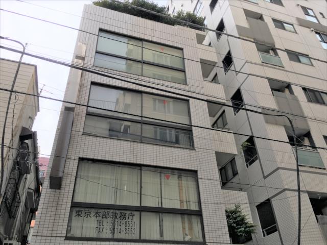 奥田ビル