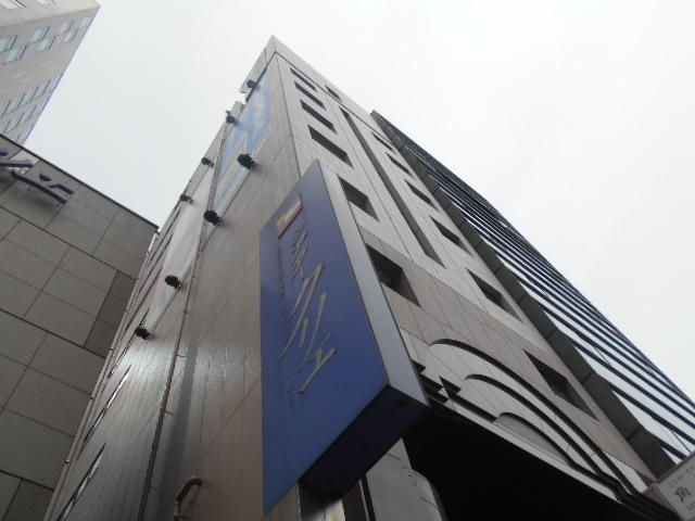 タチバナ日比谷ビル