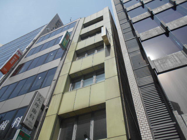 丹波屋ビル