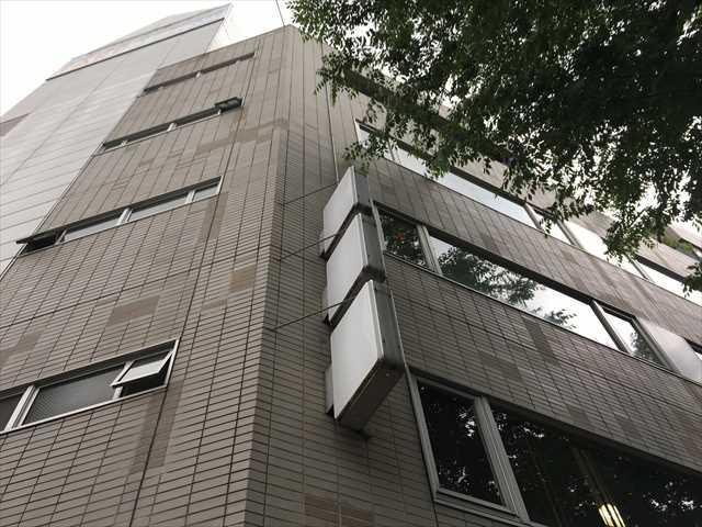 宮田ビル（後楽）