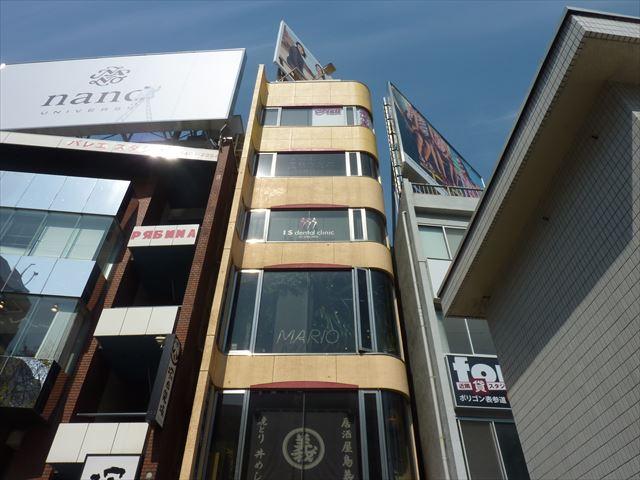 しもじまビル