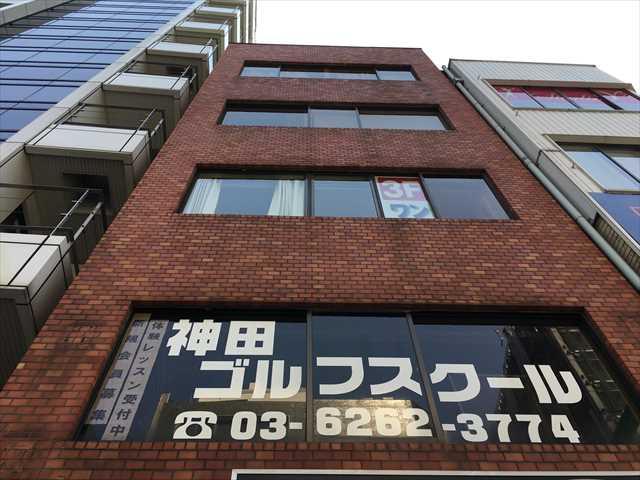 ＤＫお江戸日本橋