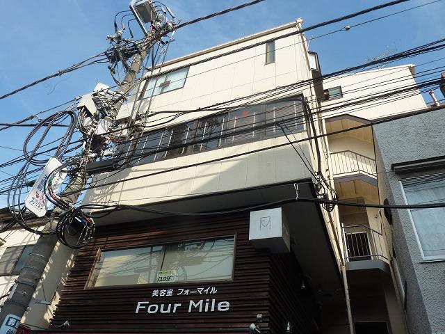 三幸第二ビル