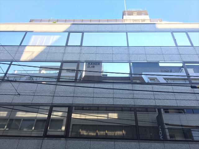 日本橋ＩＰビル