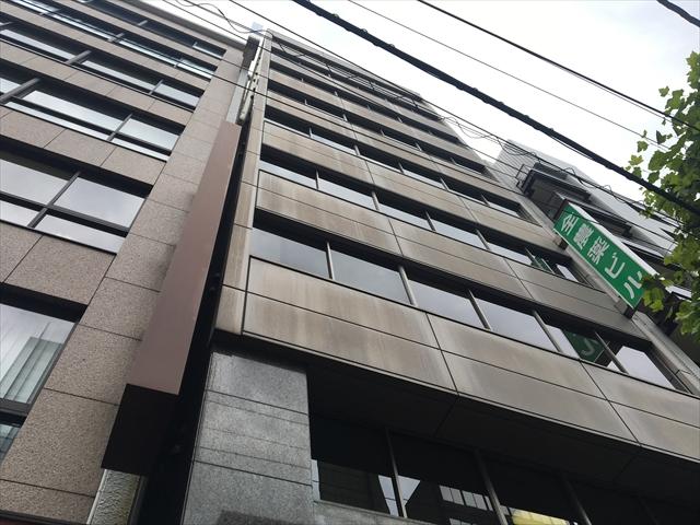 全農薬ビル