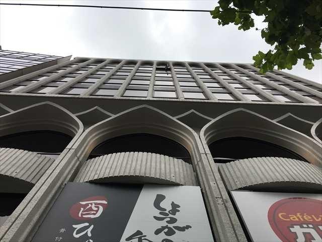 ほうらいやビル