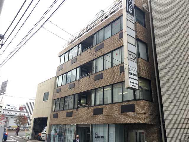 ５セントラルビル