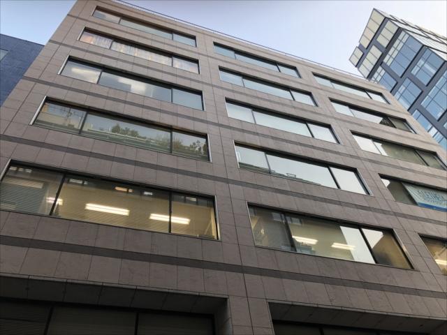 土志田ビル