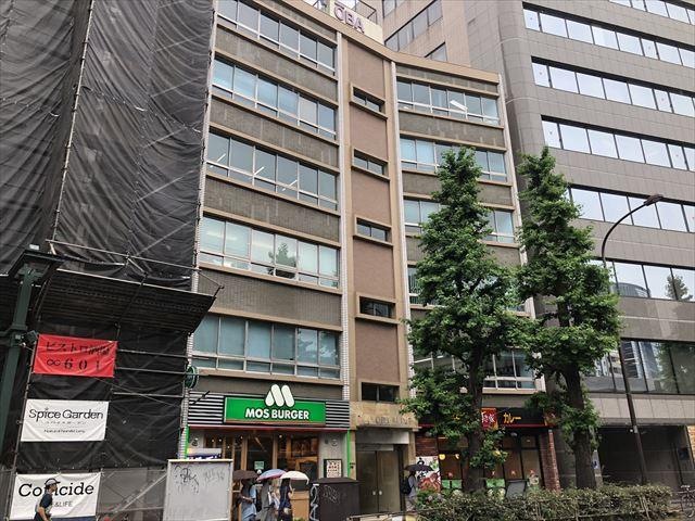 道玄坂大場ビルＡ館