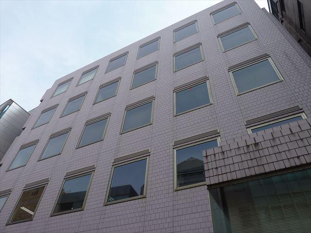 菱進九段ビル