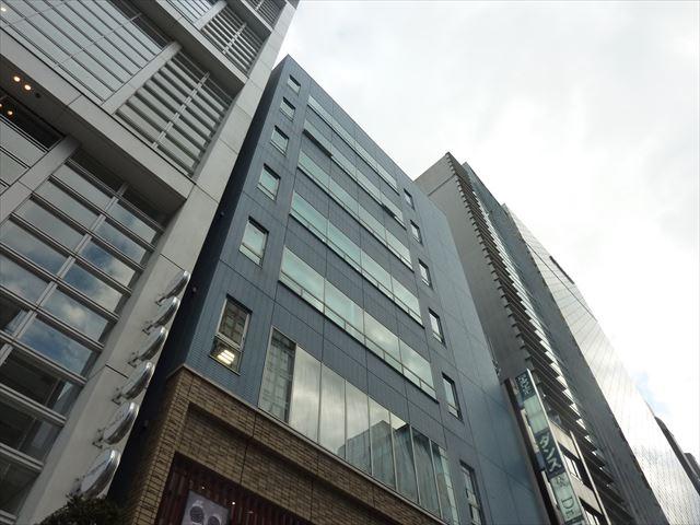 太陽ビル（銀座8丁目）