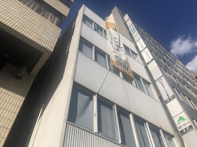 オフィスムーンビル