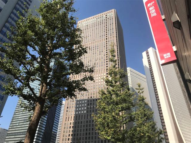 新宿センタービル／レンタルオフィス
