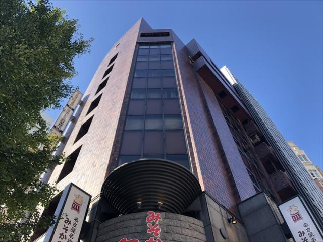 銀座大作ビル