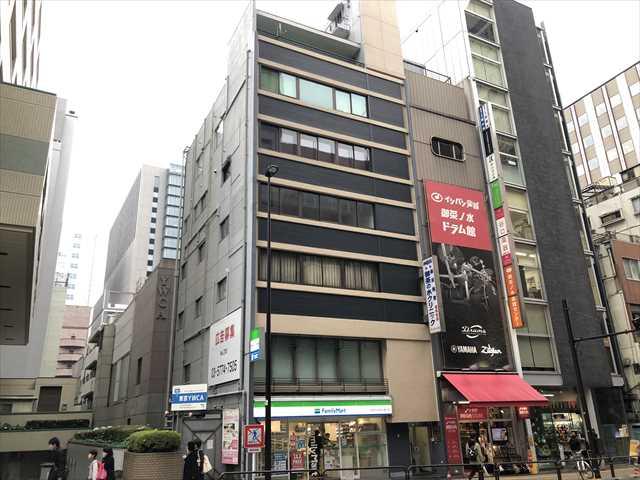 山口ビル（神田駿河台）