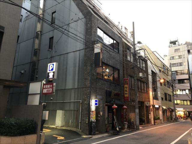 白井ビル（九段南）