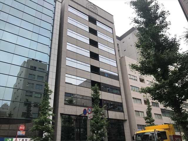 Ｄａｉｗａ八丁堀駅前ビル西館