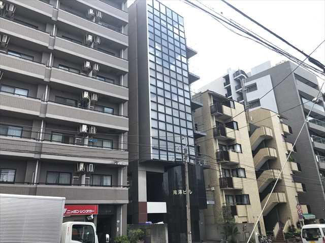 滝澤ビル