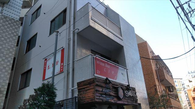 スタービル（渋谷）