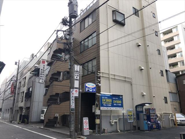 エンドービル