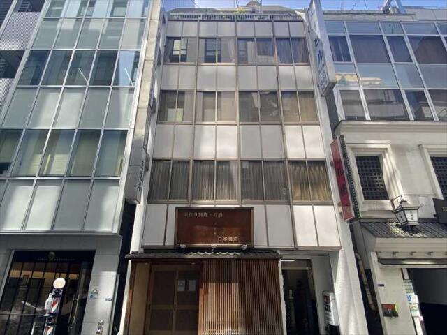 丸十ビル