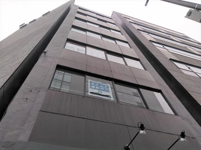 麹町プリンス通りビル