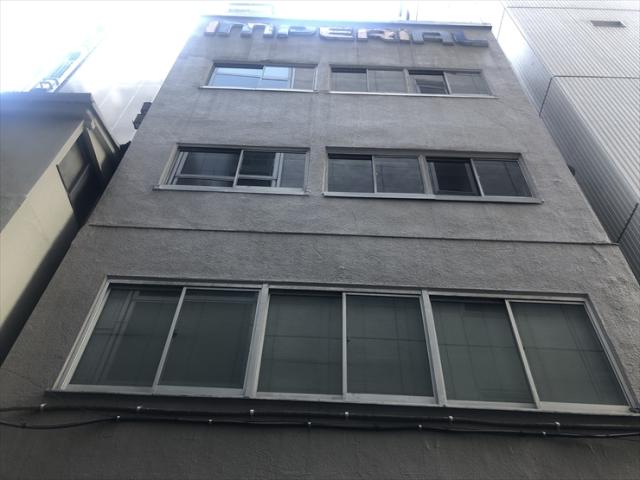 インペリアル