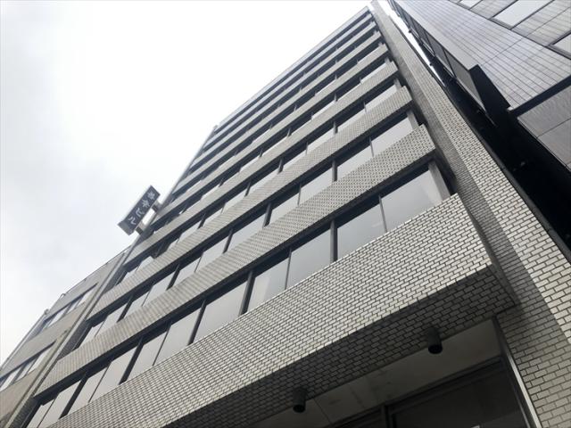 善幸ビル