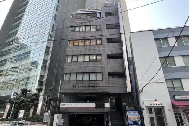 渋谷後藤ビル