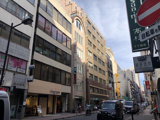 銀座ウェイフェアビル