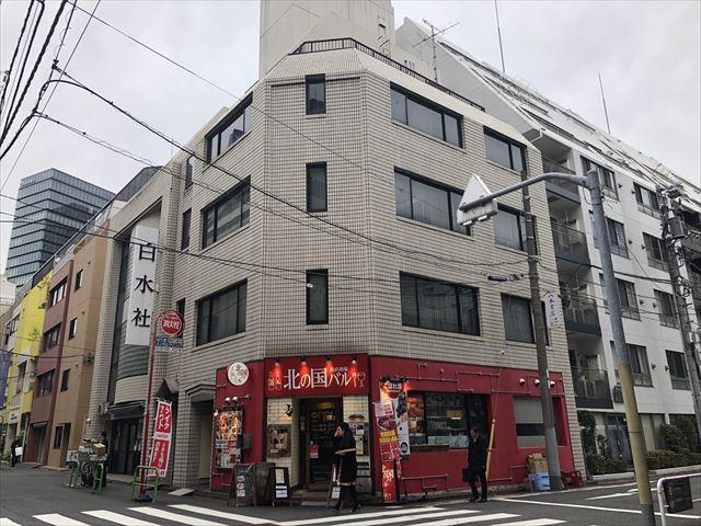 Ｓビル神田小川町