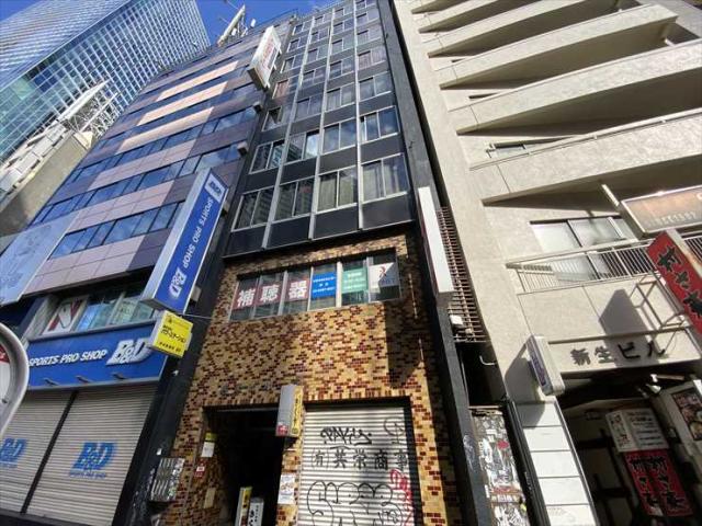 共栄ビル（渋谷）