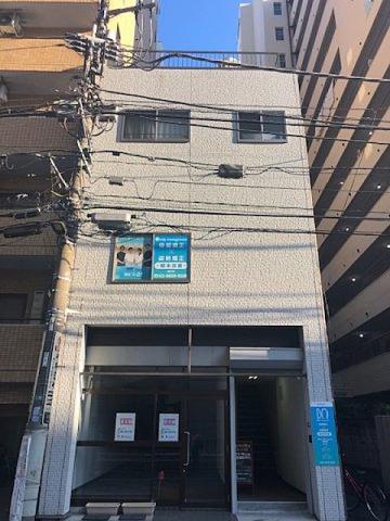 ヤスモトビル