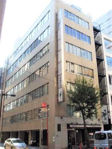 矢島ビル（銀座）