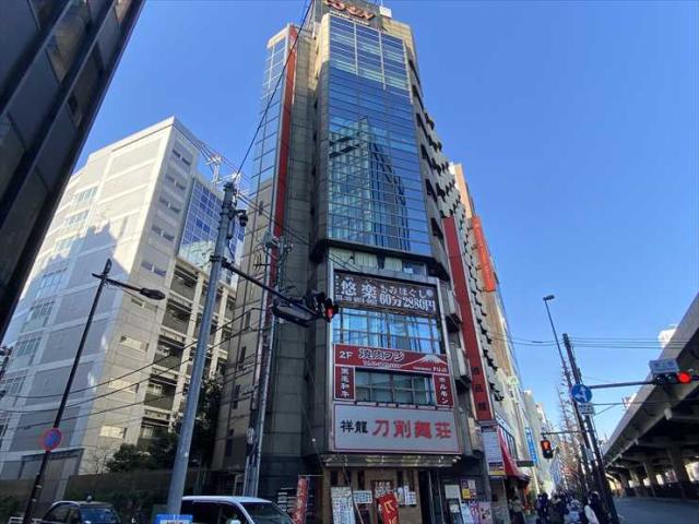 上野逸品館ビル