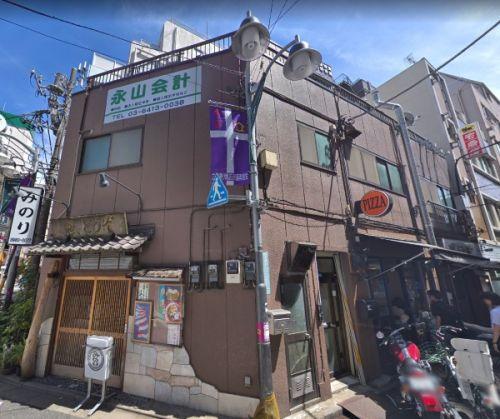 西池袋渡辺ビル
