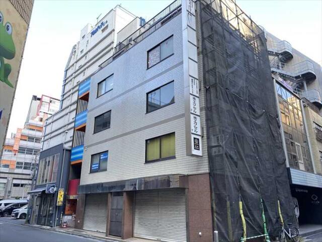 さかえビル（東上野）