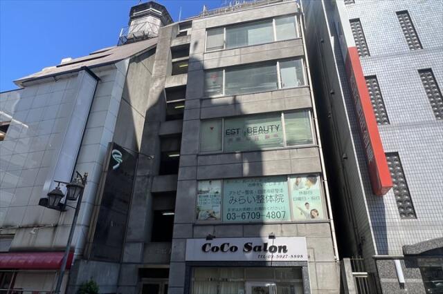 栄成ビル