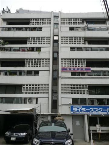 ハラビル（六本木）