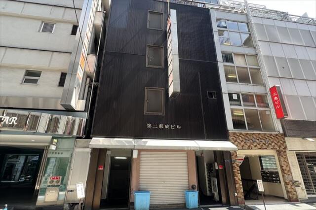 第二東成ビル