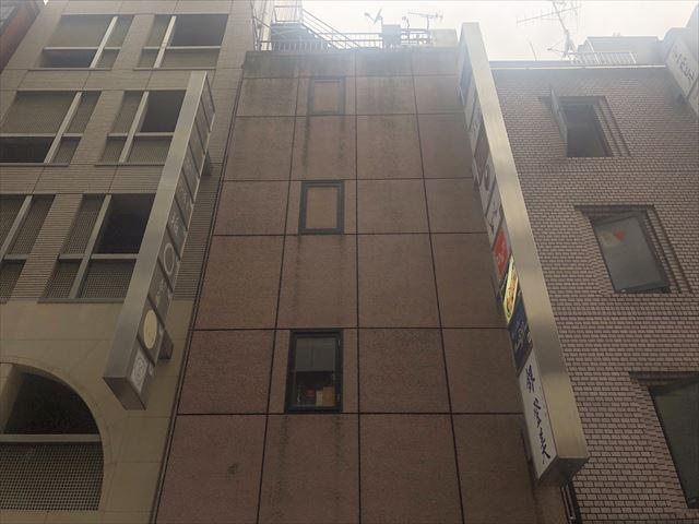 中央林ビル