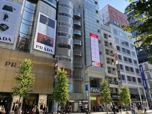 銀座プラザ５８
