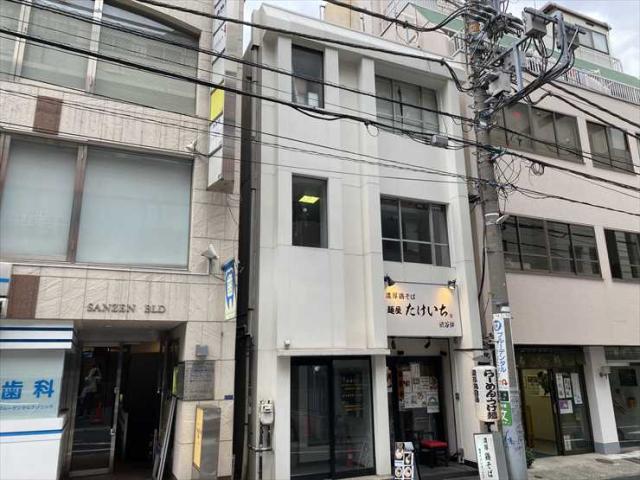 富至ビル