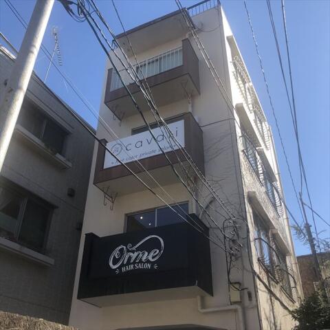 メゾン太陽