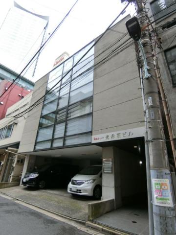 一光赤坂ビル