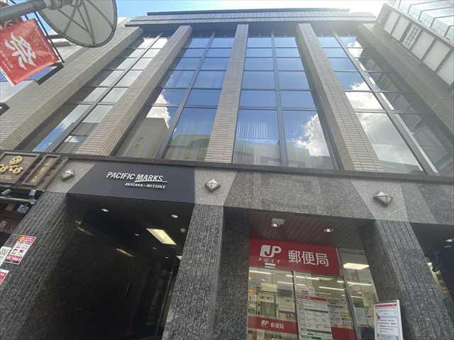 パシフィックマークス赤坂見附
