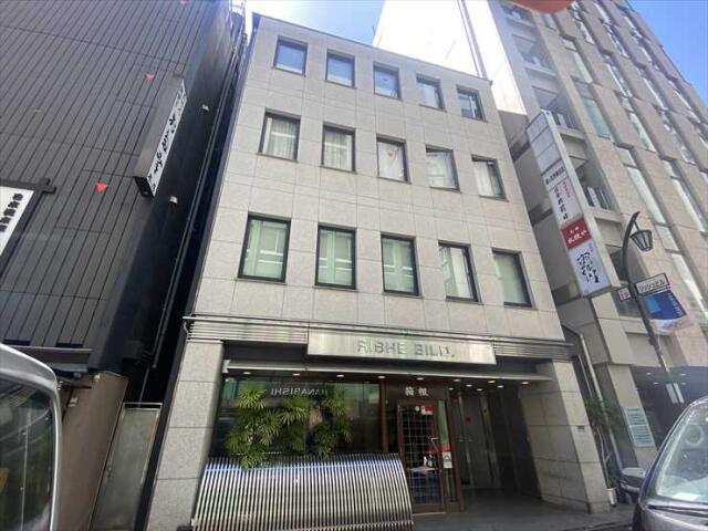 リッシュビル